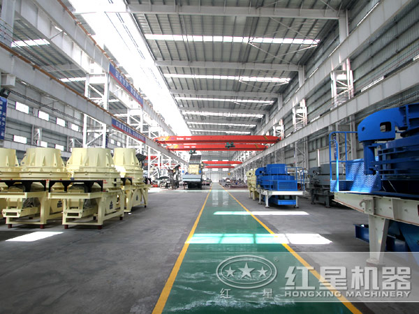 紅星機(jī)器建筑用砂制砂機(jī)廠(chǎng)家