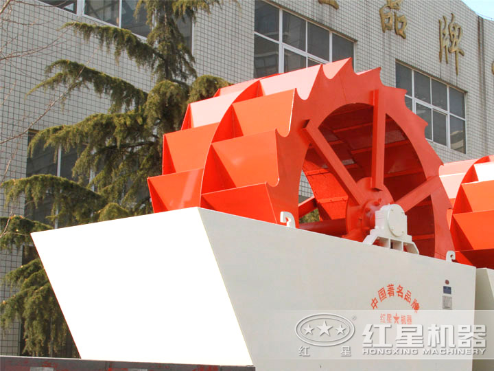 輪斗式風(fēng)化沙洗沙機(jī)抗腐蝕，洗凈度高達(dá)99%