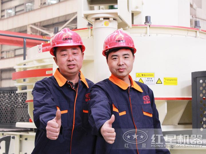 工匠精神，優(yōu)質(zhì)產(chǎn)品，傳承服務(wù)，鑄就財(cái)富