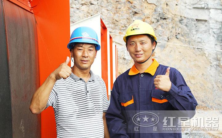 紅星售后，遍布全國(guó)，為每一位用戶保駕護(hù)航 