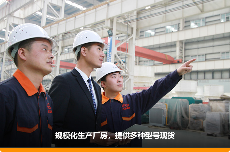 你想要什么類型河卵石打沙機(jī)？ 