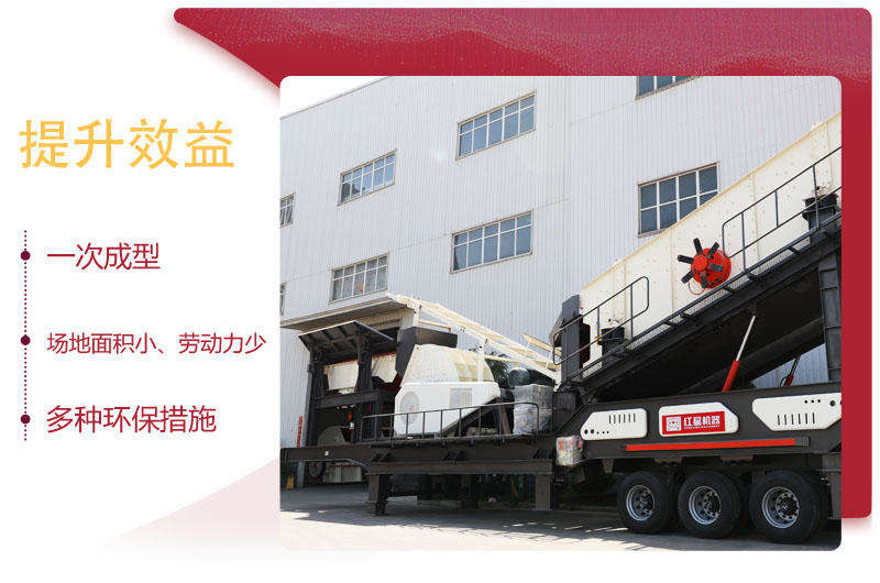 “一次成型”讓生產(chǎn)更效能高，減少成本40% 