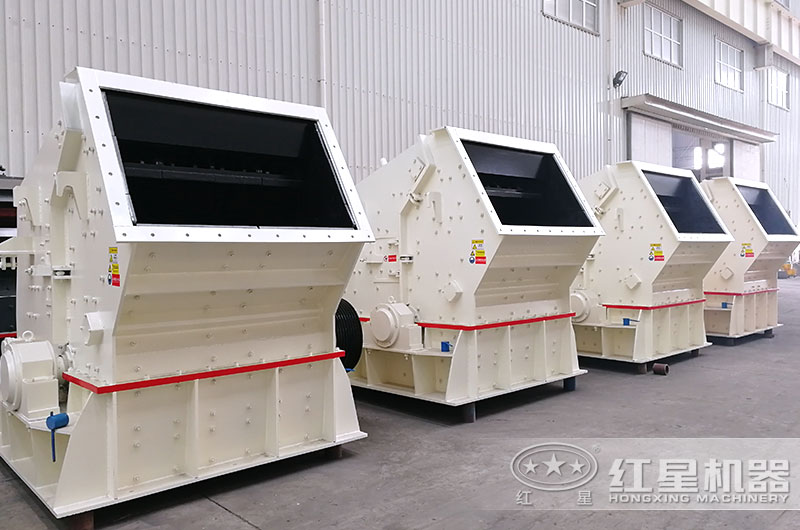 反擊式破碎機(jī)-粒形好、綜合效益高