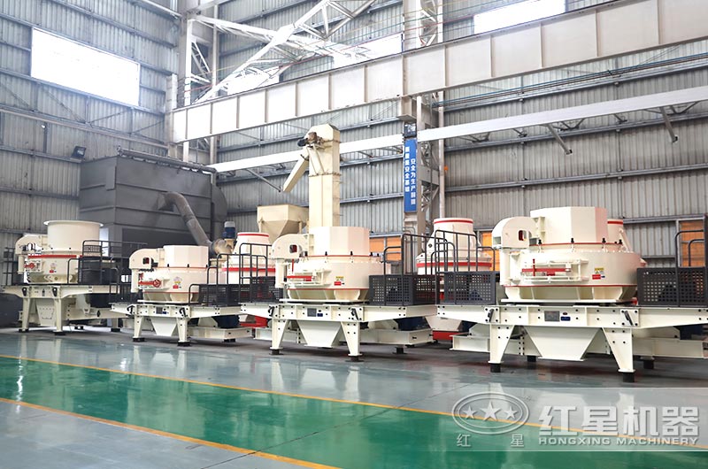 制砂機(jī)-兼具破碎、制砂整形功能