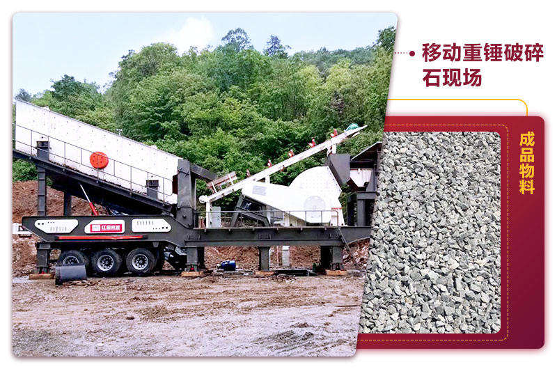 機(jī)制砂加工現(xiàn)場(chǎng)，一臺(tái)設(shè)備就是一條生產(chǎn)線