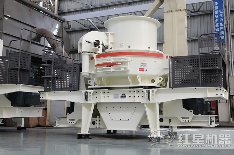 HVI0922沖擊式整形、制砂機