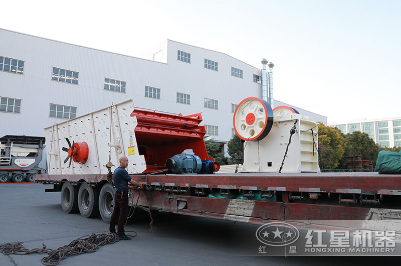 250x1000細(xì)顎破碎機(jī)裝車、發(fā)貨